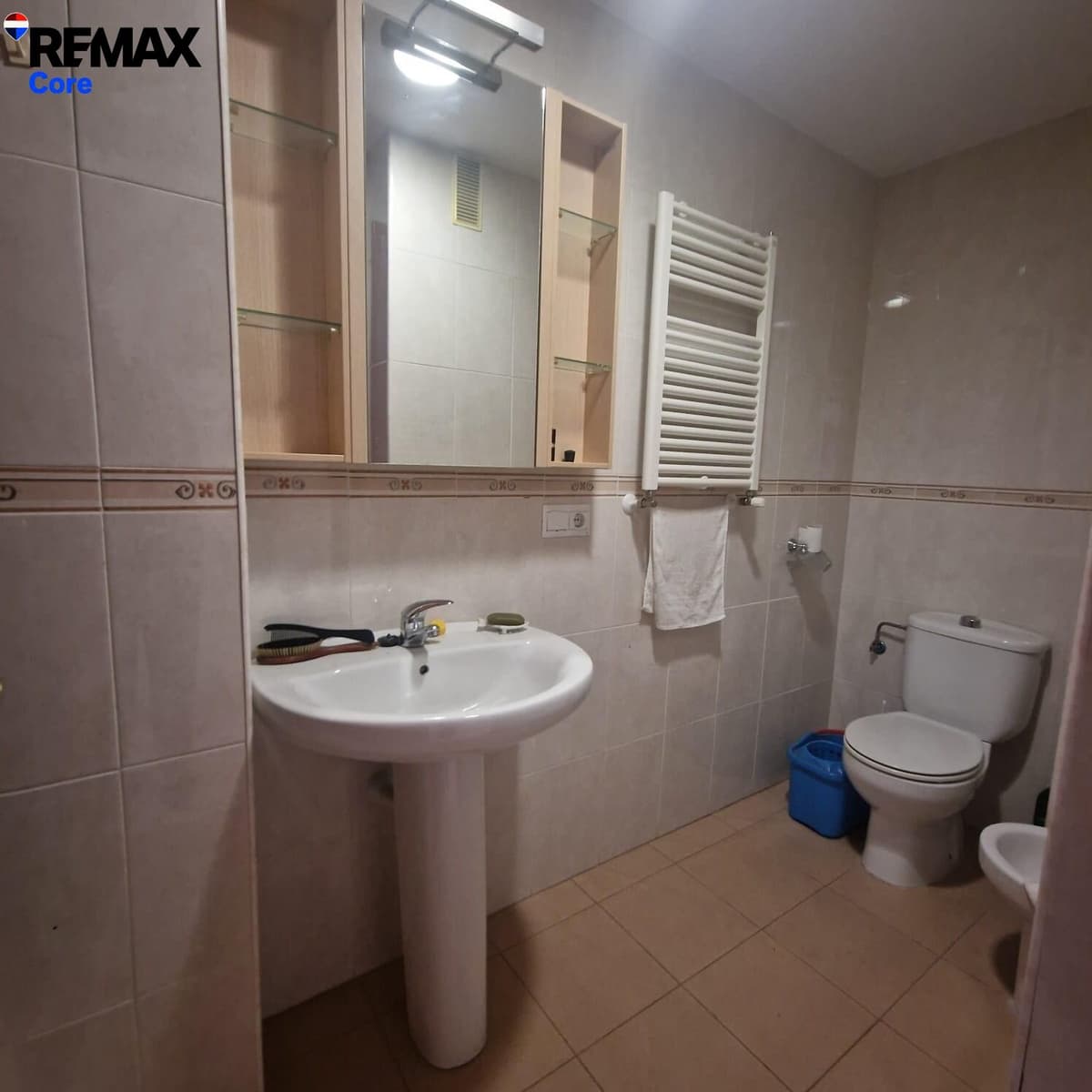 3 sovrum Lägenhet till salu i Badajoz stad - 150 000 € (Ref: 9659439)