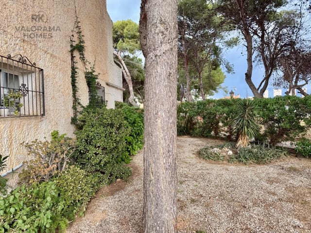 2 soveværelse Lejlighed til salg i Playa Honda, Cartagena - € 110.000 (Ref: 9495561)