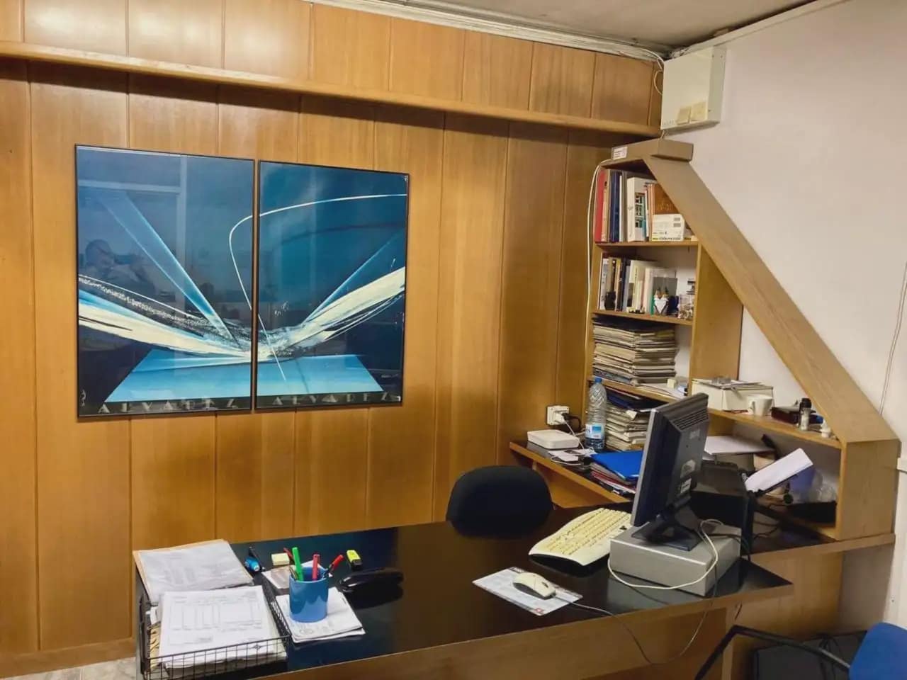 Commercial for sale in Barcelona city - € 330,000 (Ref: 9938529)