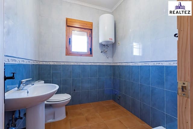 2 soverom Finca/Herregård til salgs i Cádiar - € 235 000 (Ref: 9338667)