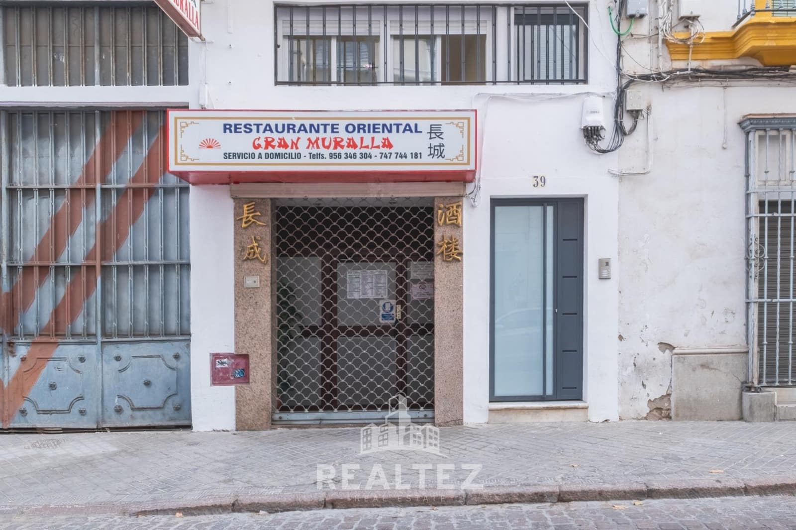 1 slaapkamer Flat te koop in Jerez de la Frontera - € 119.900 (Ref: 9338701)