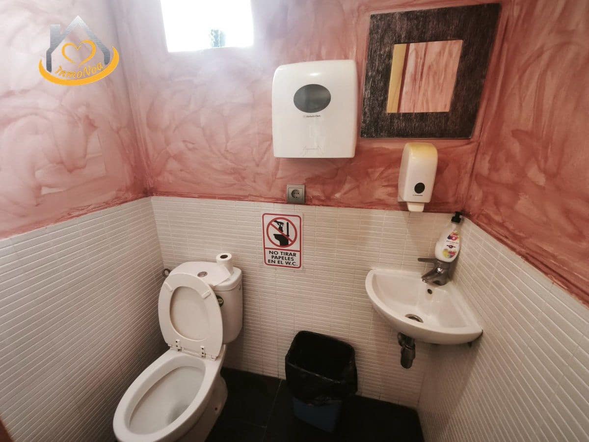 Erhverv til salg i Cartaya - € 475.000 (Ref: 9383349)