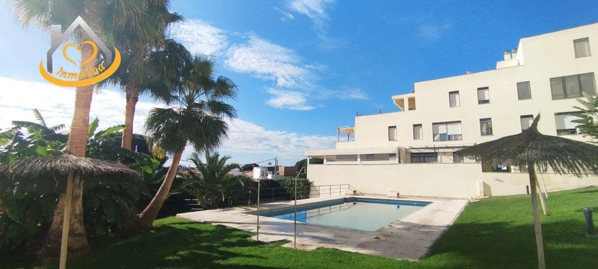 2 camera da letto Appartamento in vendita in El Rompido - 195.000 € (Rif: 9383357)