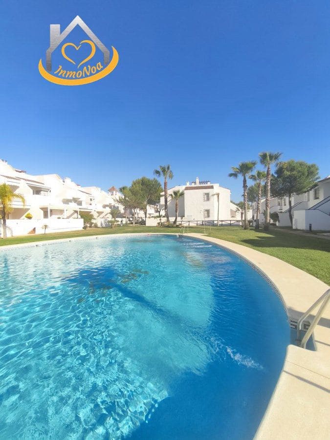 2 bedroom Apartment for sale in Islantilla - € 220,000 (Ref: 9855137)