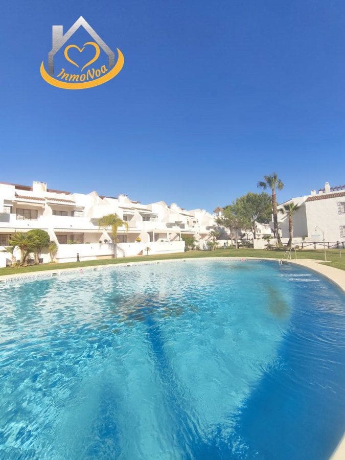 2 bedroom Apartment for sale in Islantilla - € 220,000 (Ref: 9855137)
