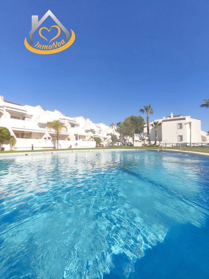 2 bedroom Apartment for sale in Islantilla - € 220,000 (Ref: 9855137)