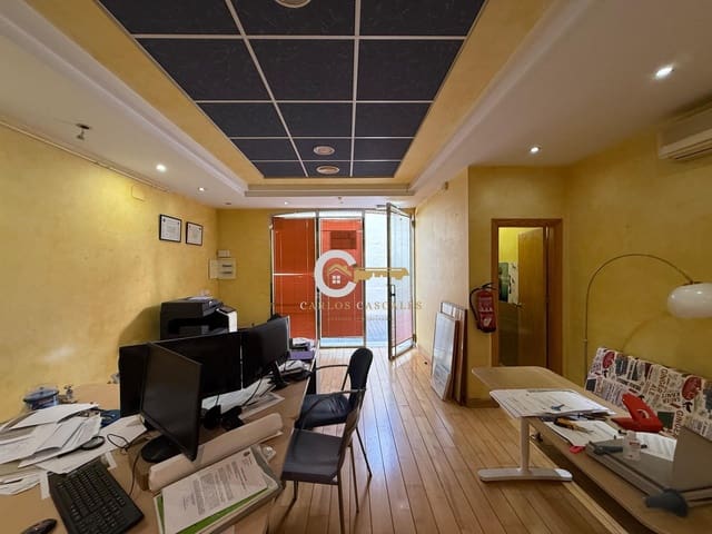 Commercial for sale in Vélez-Málaga - € 120,000 (Ref: 9696294)