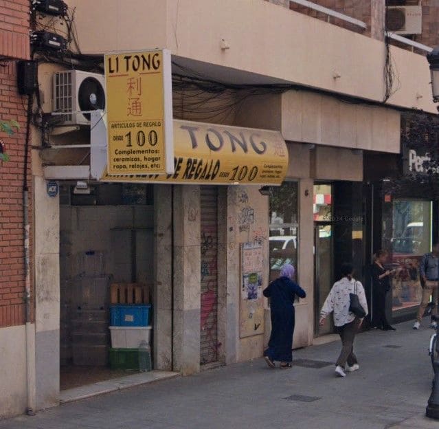 Commercial for rent in Valencia city - € 2,700 (Ref: 9438020)