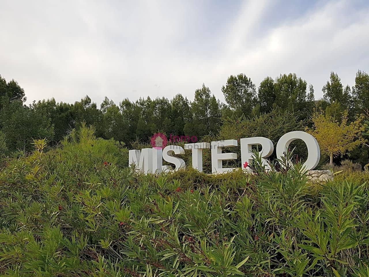 Building Plot for sale in Xativa - € 50,000 (Ref: 9453292)