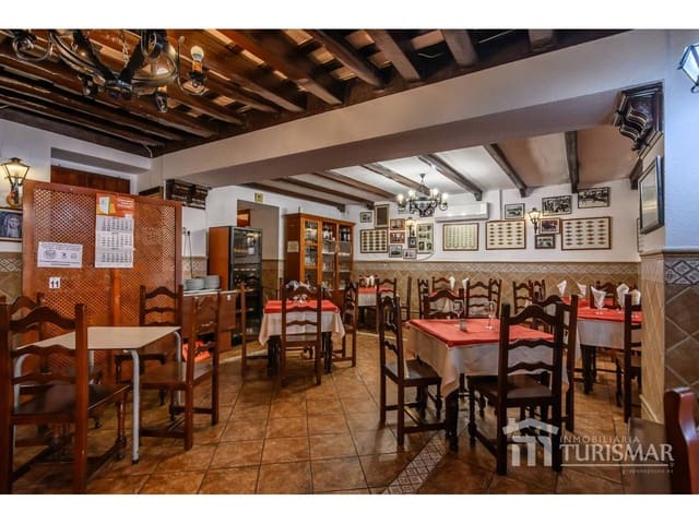 Commercial for sale in Ayamonte - € 520,000 (Ref: 9443572)