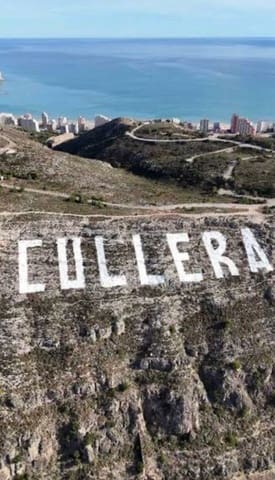 1 soverom Leilighet til salgs i Cullera - € 90 000 (Ref: 10081294)