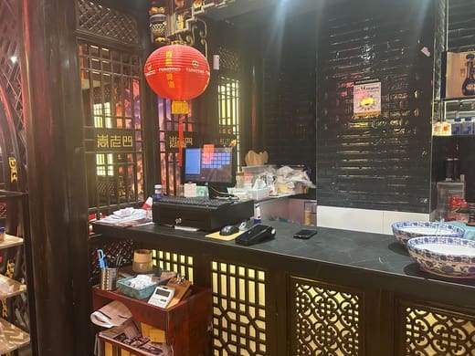 Biznes na sprzedaż w La Roqueta, Miasto Walencja - 260 000 € (Ref: 9584971)