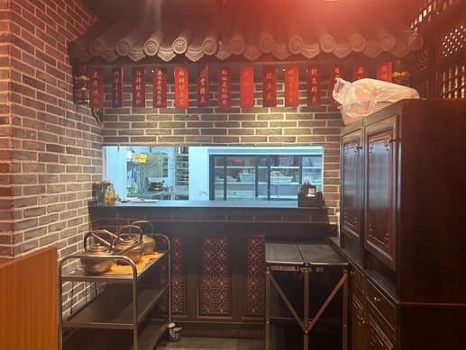 Firma/Unternehmen zu verkaufen in Valencia Stadt - 260.000 € (Ref: 9584971)