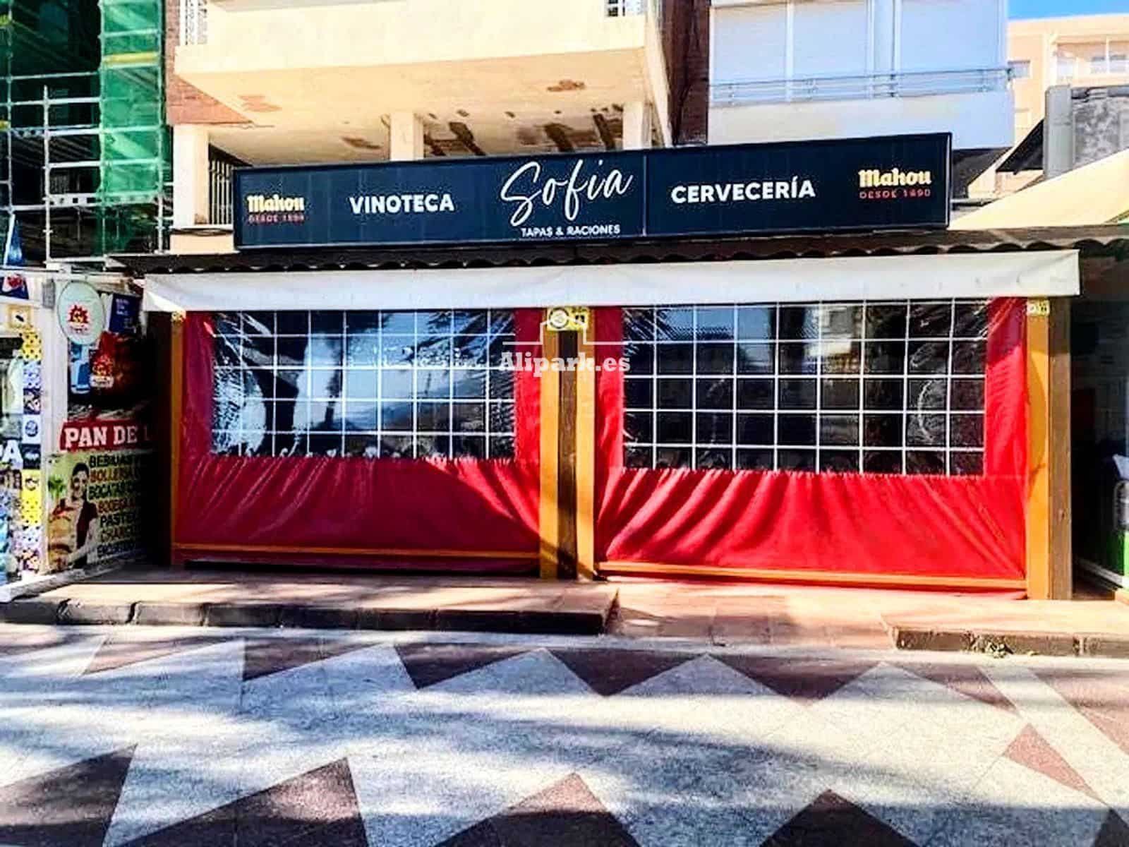 Comercial para venda em Elche / Elx - 239 000 € (Ref: 9453367)