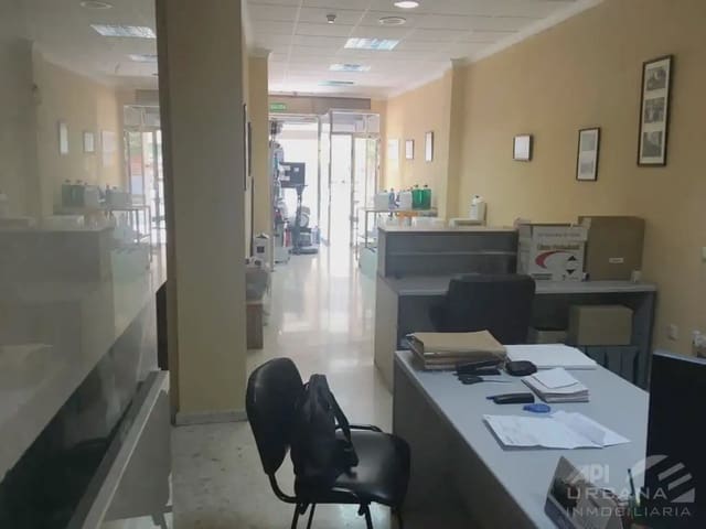 Erhverv til leje i Lucena - € 650 (Ref: 9963647)