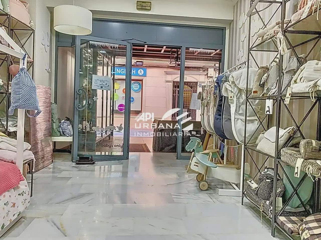 Commercial for rent in Lucena - € 450 (Ref: 9963683)