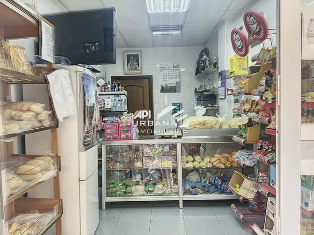 Commercieel te koop in Lucena - € 77.000 (Ref: 9963720)
