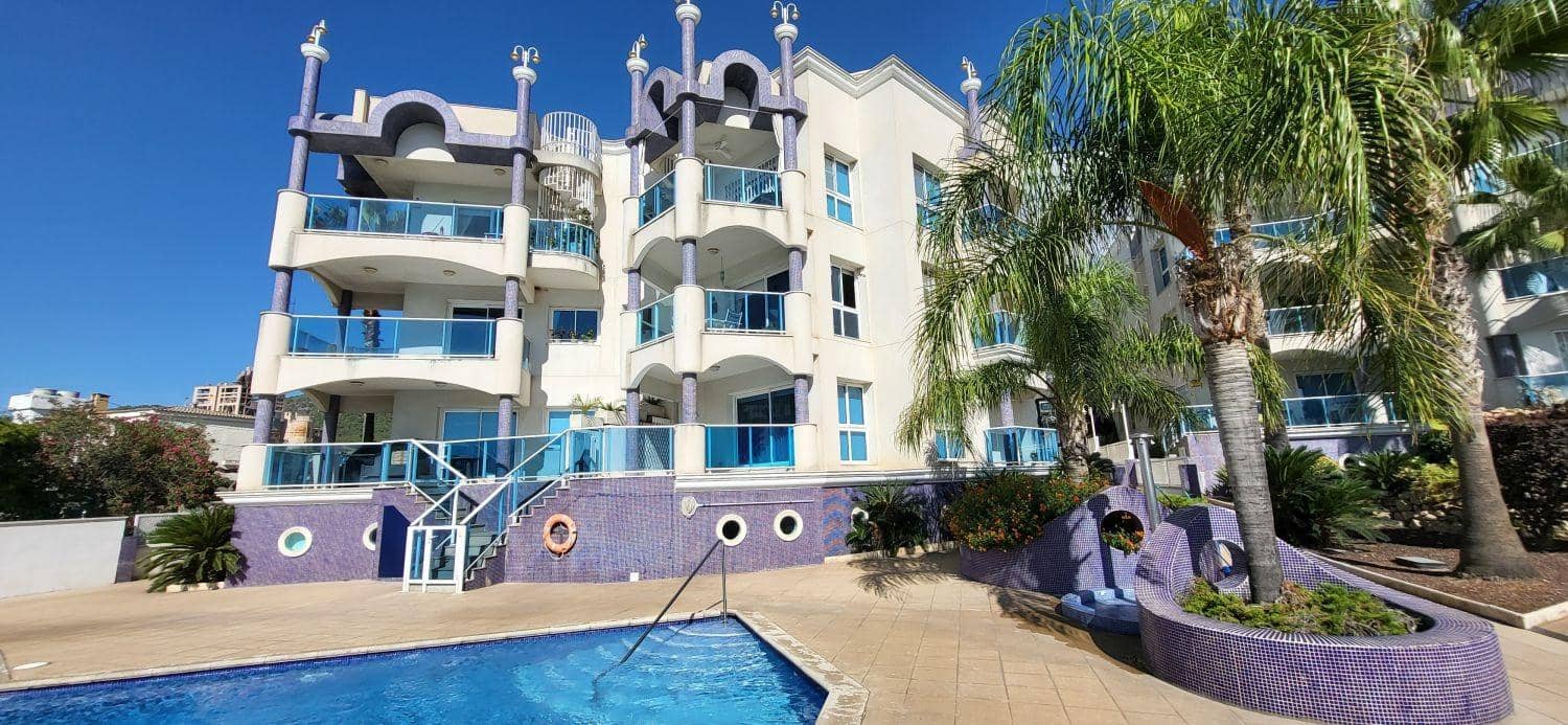 2 bedroom Apartment for sale in Alcanar with pool - € 260,000 (Ref: 9488931)