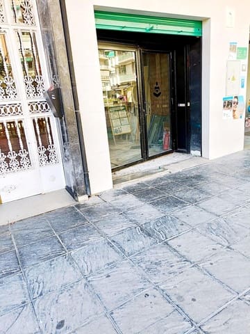 Commercial for rent in Granada city - € 700 (Ref: 10185252)