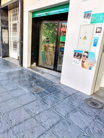 Commercial for rent in Granada city - € 700 (Ref: 10185252)