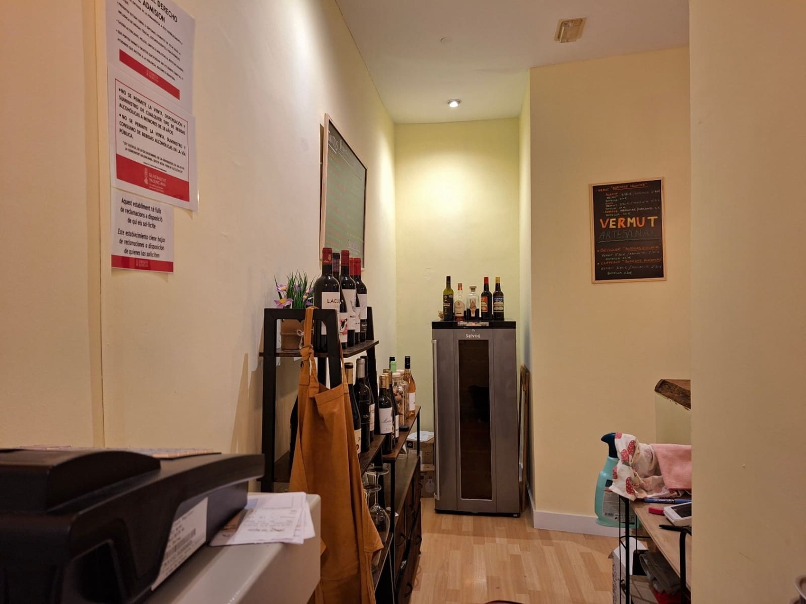 Commercial for rent in Denia - € 1,500 (Ref: 10158183)
