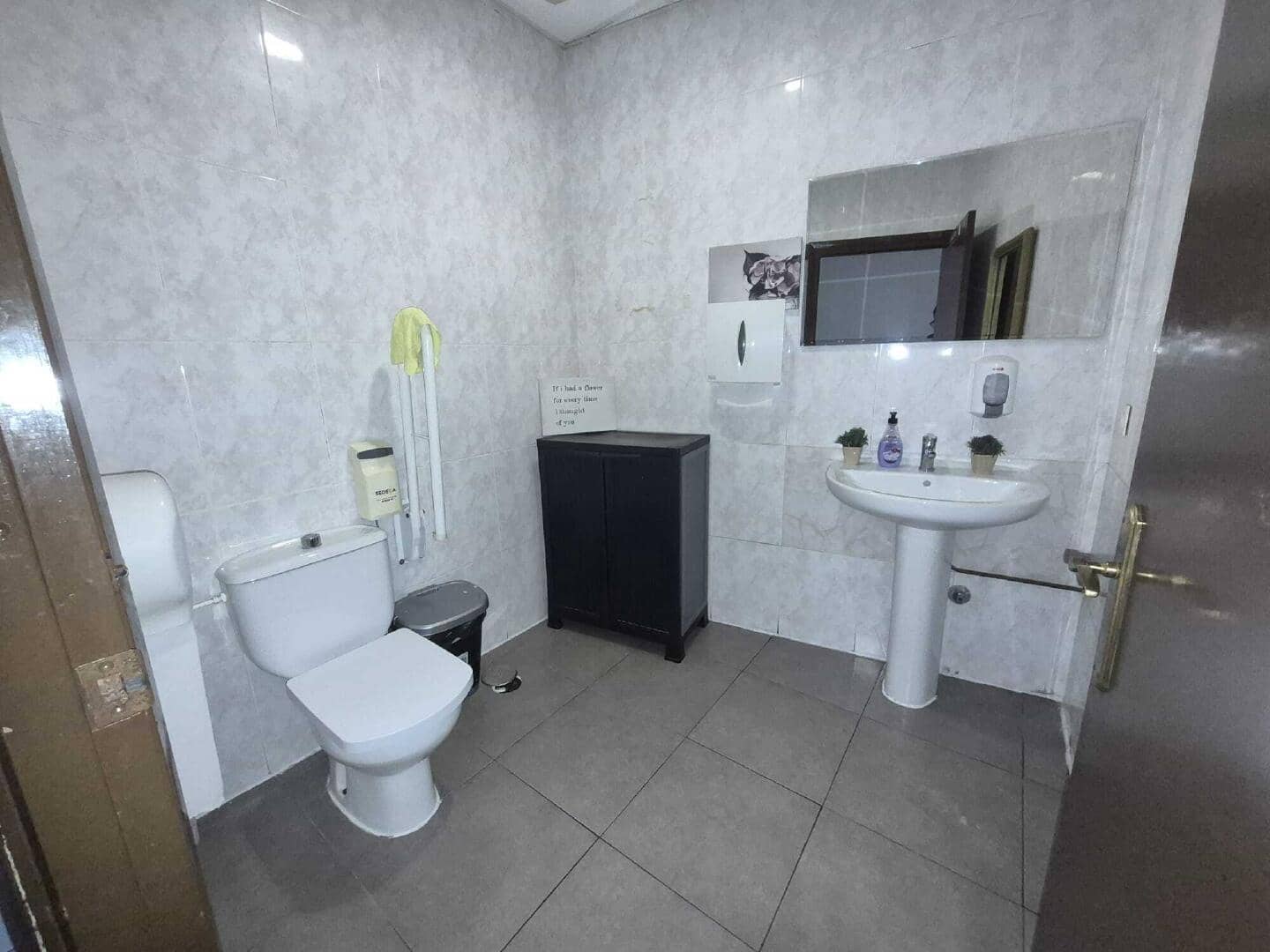 2 bedroom Commercial for sale in Cuevas del Almanzora - € 450,000 (Ref: 9696628)