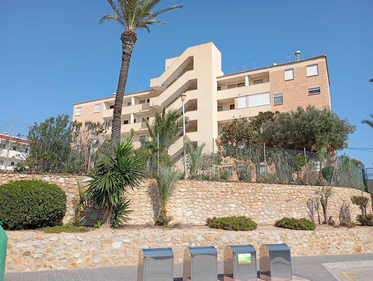 3 Zimmer Apartment zu verkaufen in Pilar de la Horadada mit Garage - 450.000 € (Ref: 9720059)