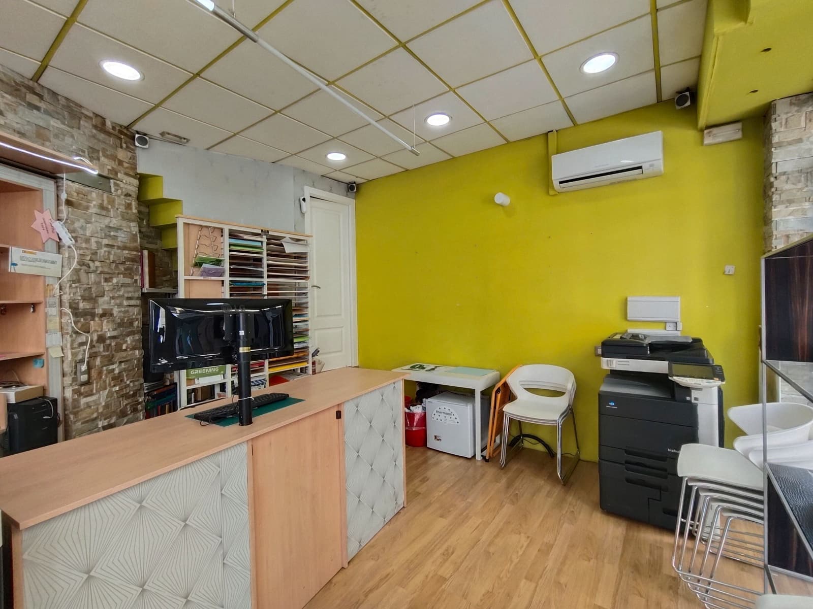 Erhverv til salg i Priego de Cordoba - € 84.900 (Ref: 9548663)