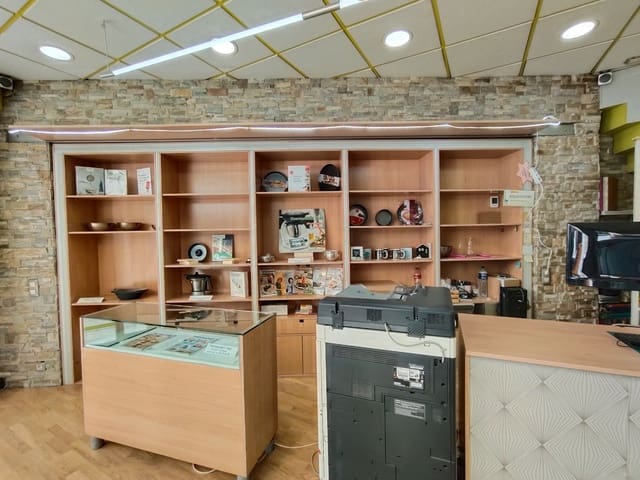 Erhverv til salg i Priego de Córdoba - € 84.900 (Ref: 9548663)