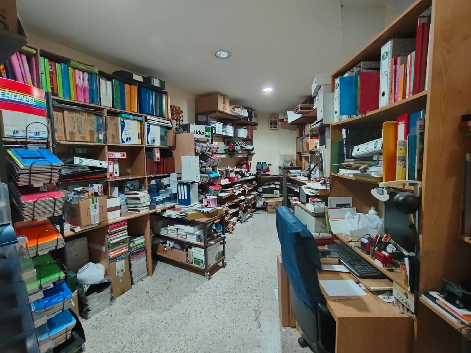 Erhverv til salg i Priego de Cordoba - € 84.900 (Ref: 9548663)