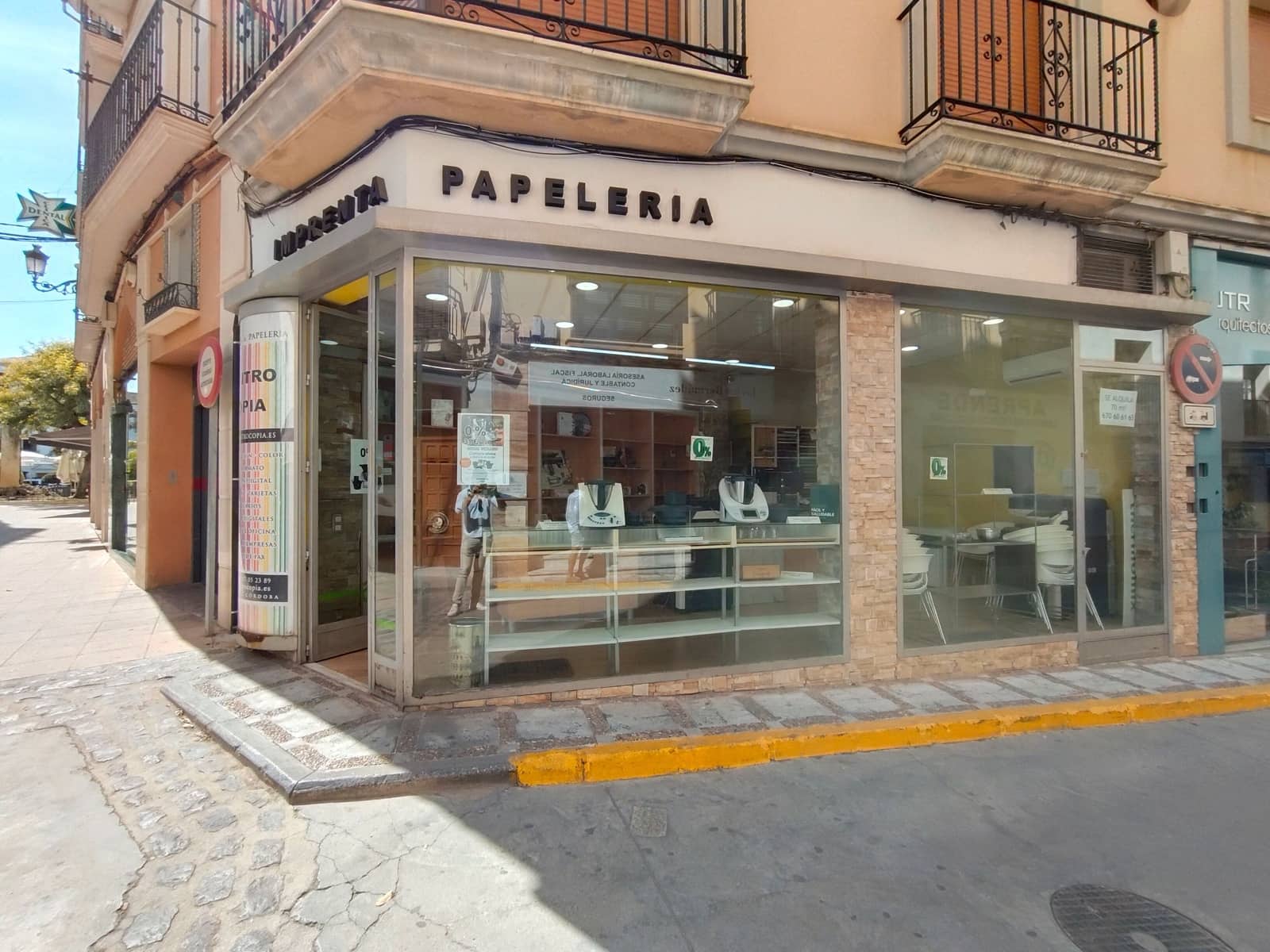 Erhverv til salg i Priego de Cordoba - € 84.900 (Ref: 9548663)