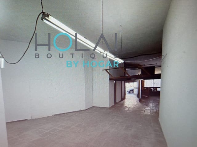 Commercieel te koop in Centro, Palma de Mallorca - € 330.000 (Ref: 9608073)