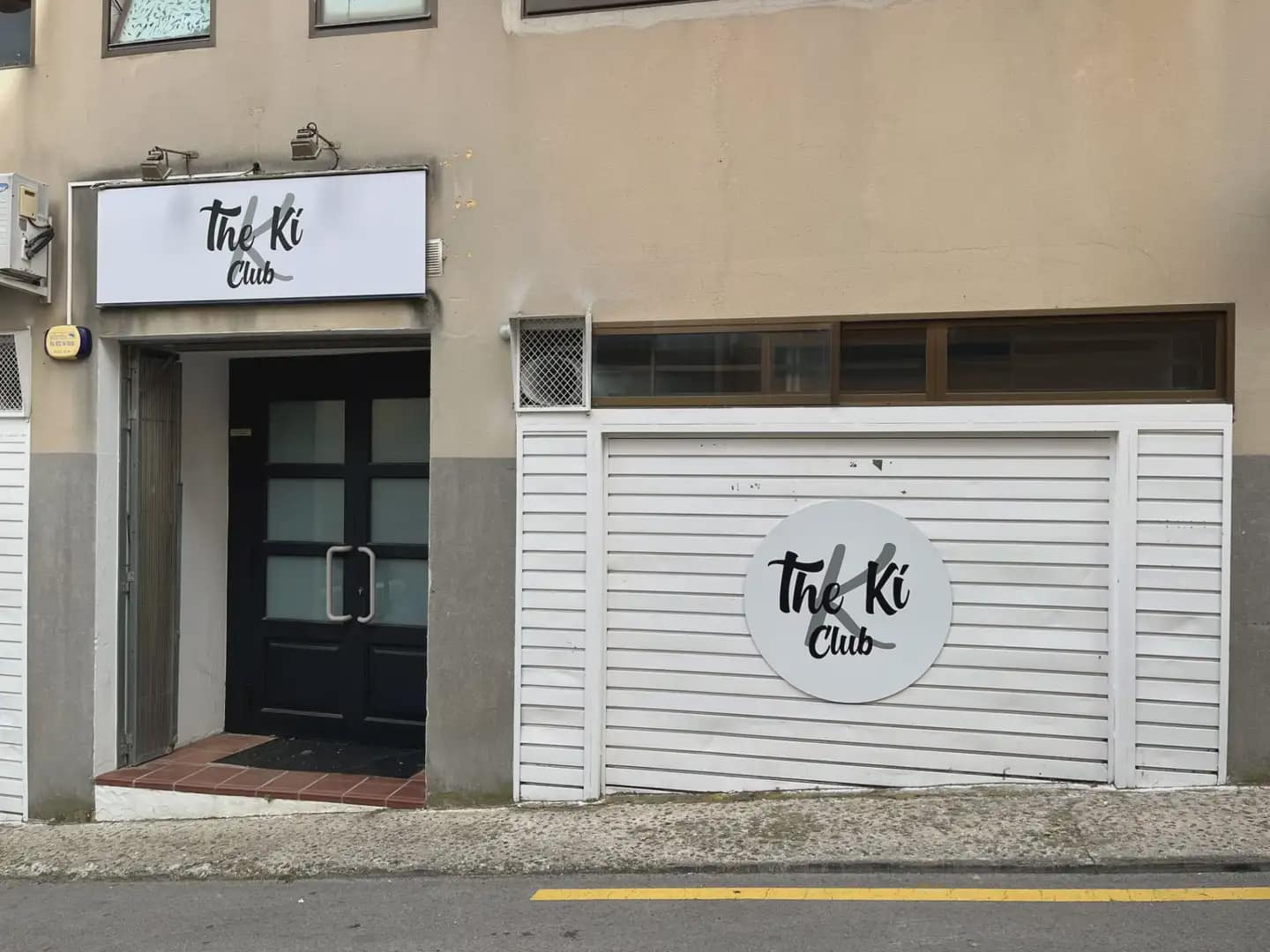 Commercial for sale in Sant Hilari Sacalm - € 225,000 (Ref: 9858887)