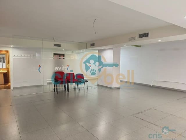 Toimisto vuokrattavana paikassa Lorca - 600 € (Ref: 9818547)