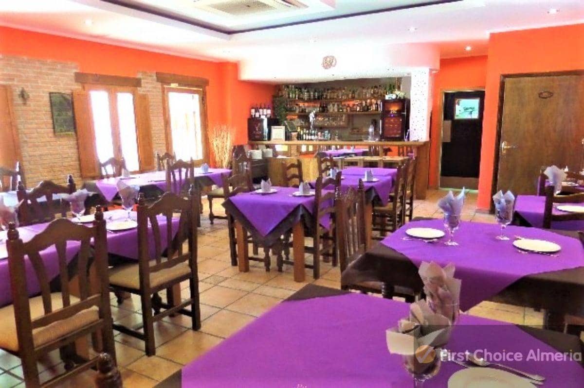 1 soverom Kommersiell til salgs i Mojacar - € 127 000 (Ref: 5827384)