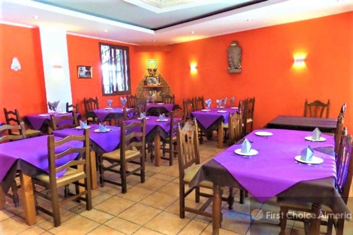 1 soverom Kommersiell til salgs i Mojacar - € 127 000 (Ref: 5827384)