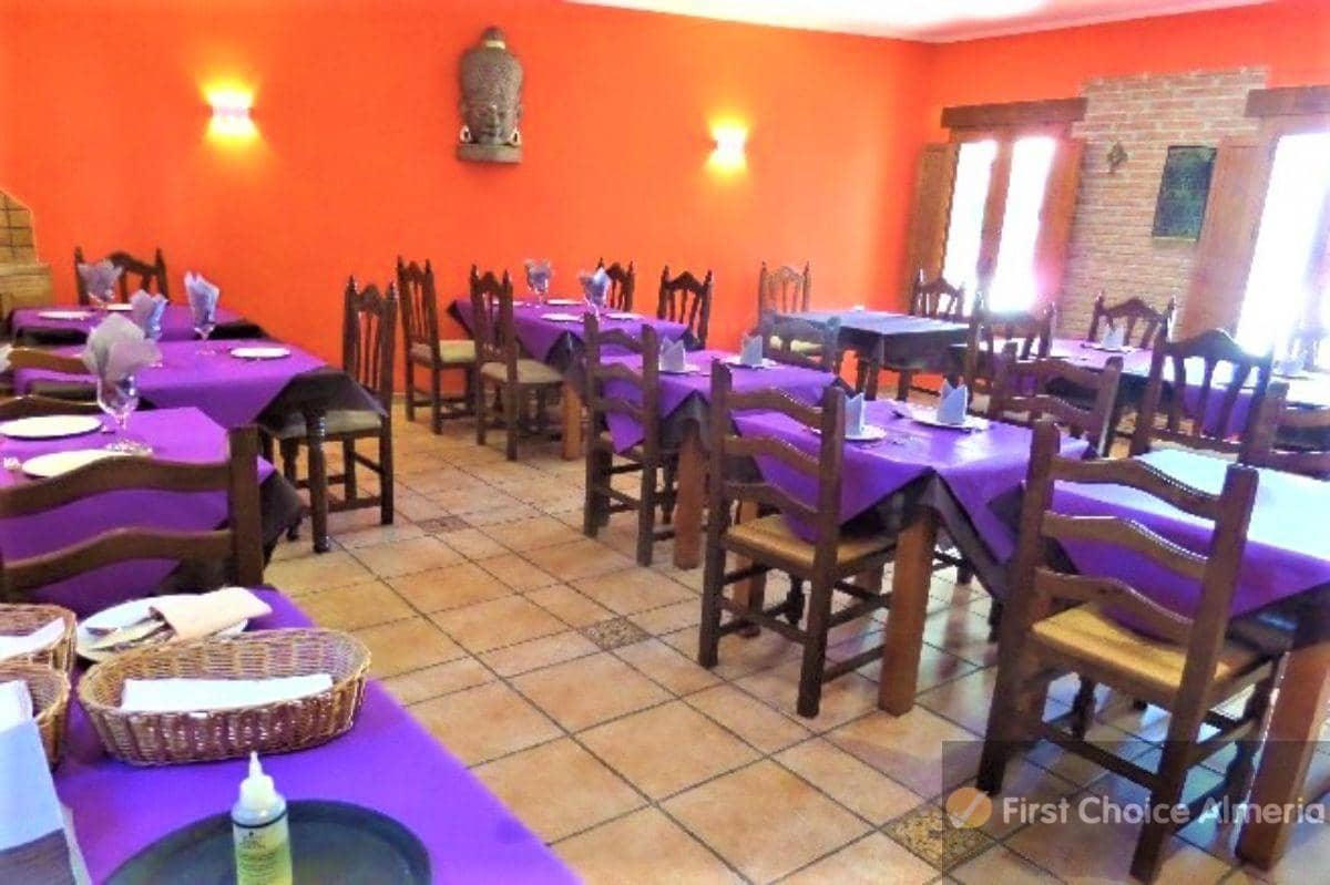 1 soverom Kommersiell til salgs i Mojacar - € 127 000 (Ref: 5827384)