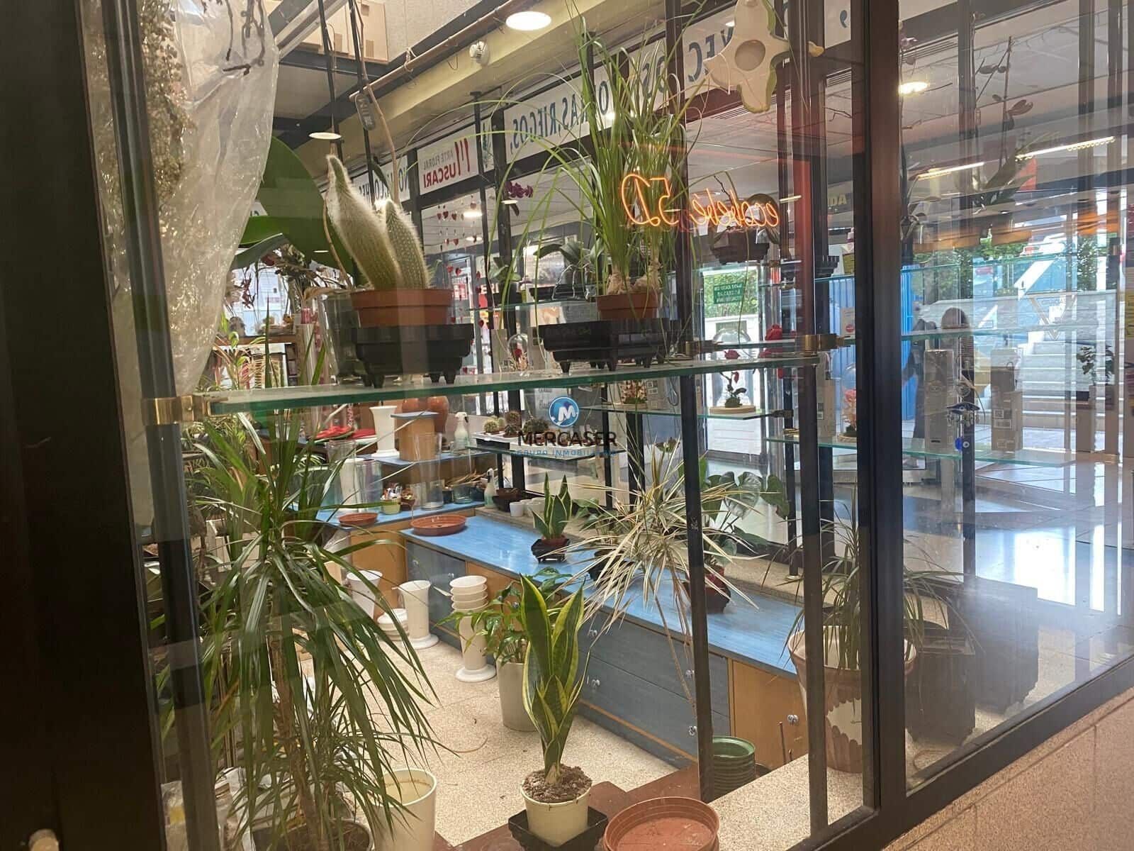Commercial for sale in Alcala de Henares - € 48,630 (Ref: 9865830)