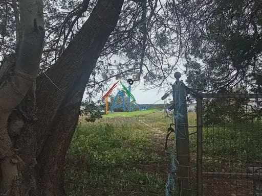 Undeveloped Land for sale in Almonte - € 43,000 (Ref: 9784234)