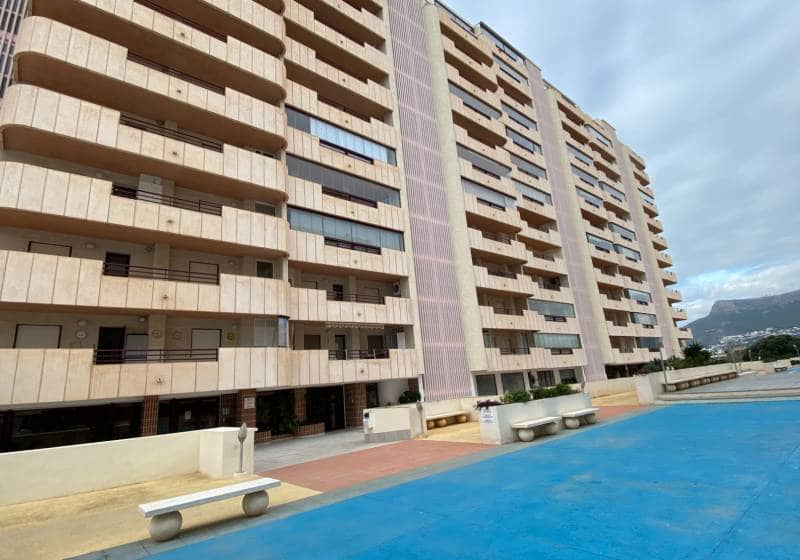 1 bedroom Apartment for sale in Calpe / Calp with pool - € 225,000 (Ref: 9720676)