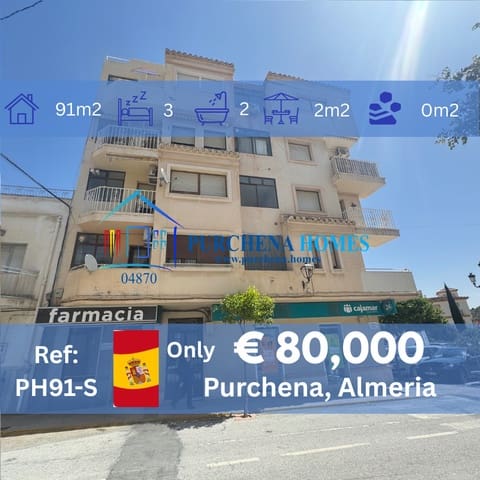 3 quarto Apartamento para venda em Purchena - 80 000 € (Ref: 9836844)