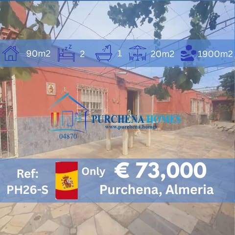2 sypialnia Finka/Dom wiejski na sprzedaż w Purchena - 73 000 € (Ref: 9836854)