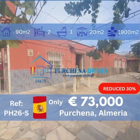 2 bedroom Finca/Country House for sale in Purchena - € 73,000 (Ref: 9836854)