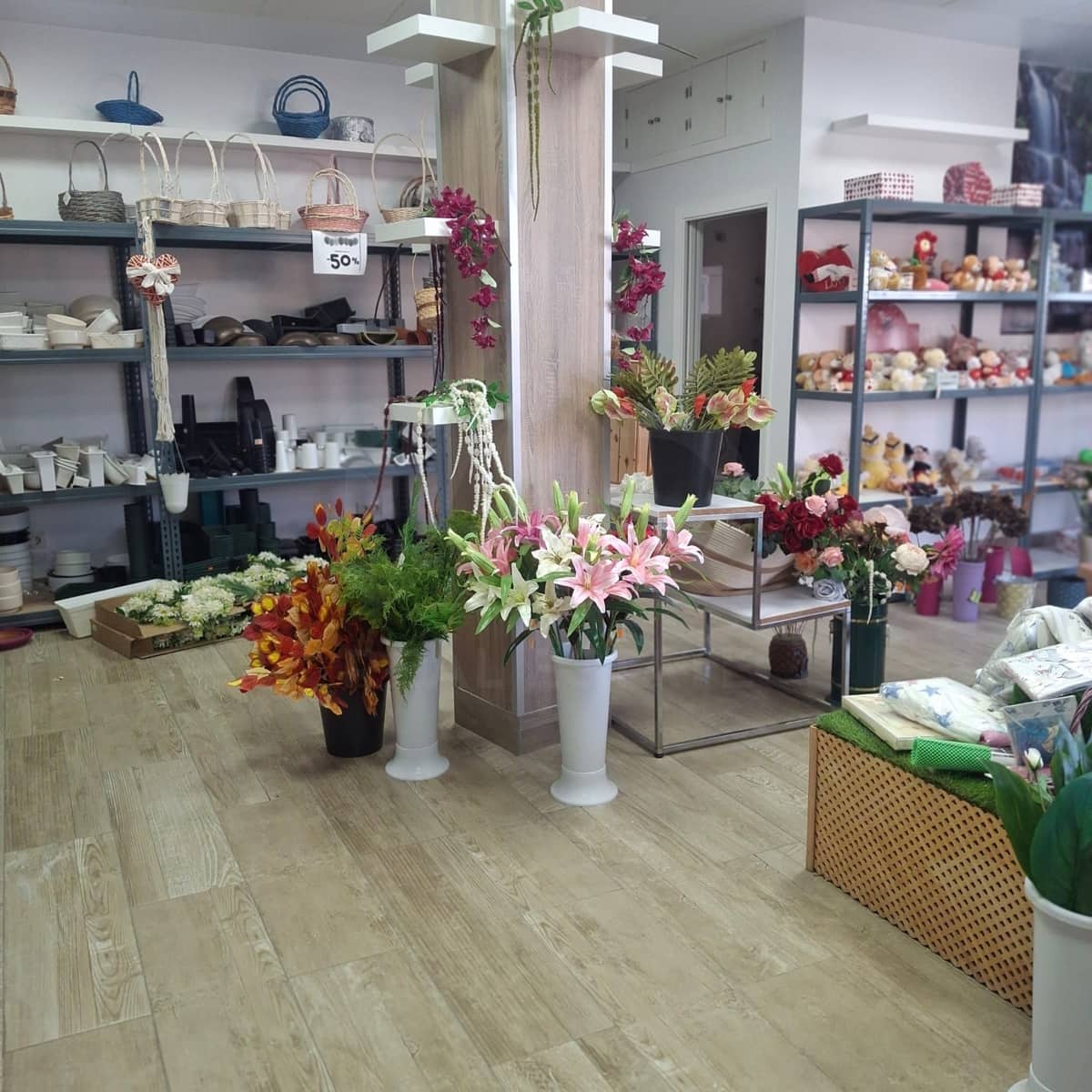 Local Comercial en Arcos de la Frontera en venta - 130.000 € (Ref: 10008187)