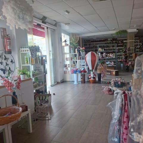 Local Comercial en Arcos de la Frontera en venta - 130.000 € (Ref: 10008187)