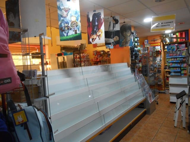 Comercial para venda em Girona cidade - 340 000 € (Ref: 9987630)