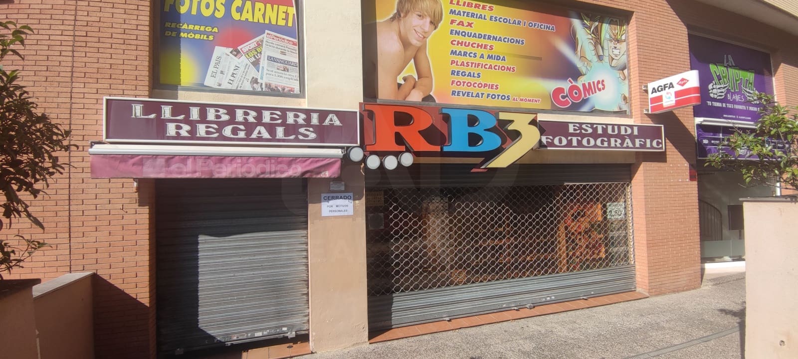 Commercial for sale in Blanes - € 300,000 (Ref: 9987630)