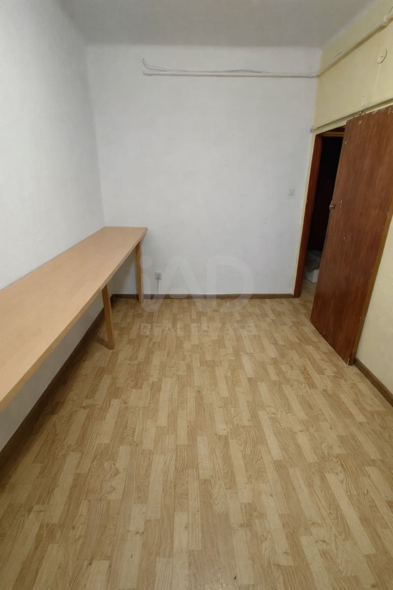 3 chambre Appartement à vendre à Valladolid ville - 92 000 € (Ref: 9991135)