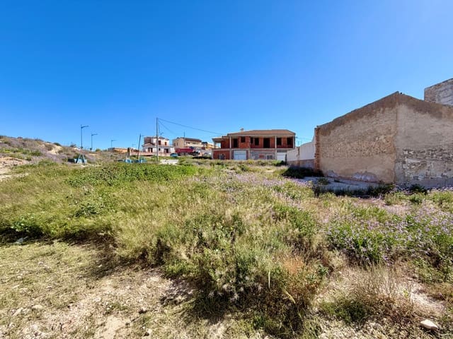 Solar/Parcela en Archena en venta - 29.000 € (Ref: 9991236)