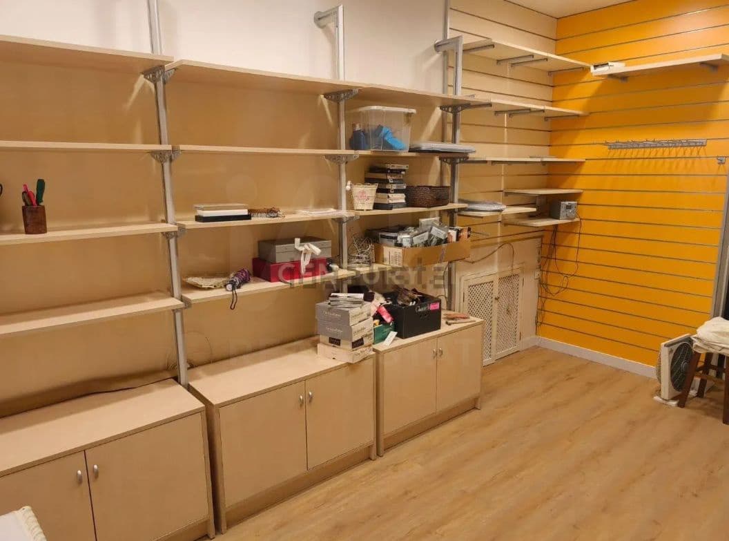 Local Commercial de 1 chambre à louer à Donostia-San Sebastian - 900 € (Ref: 9997835)